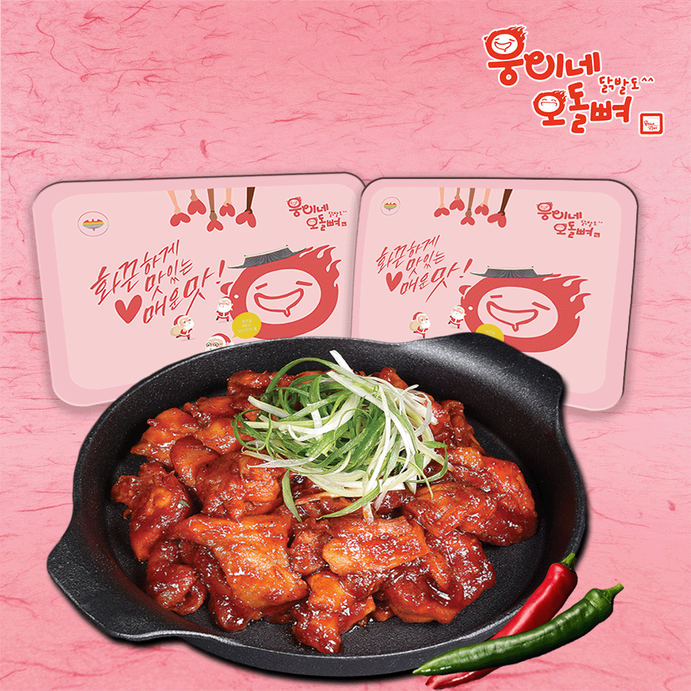 웅이네불닭 300g