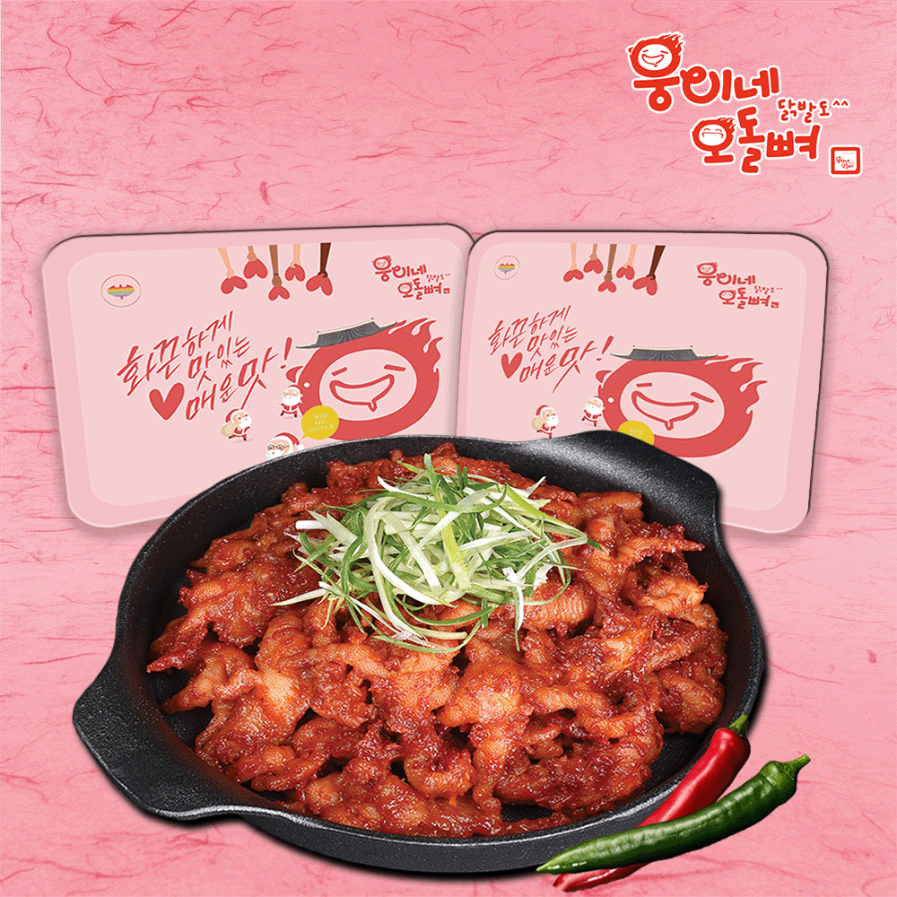 웅이네무뼈닭발 220g