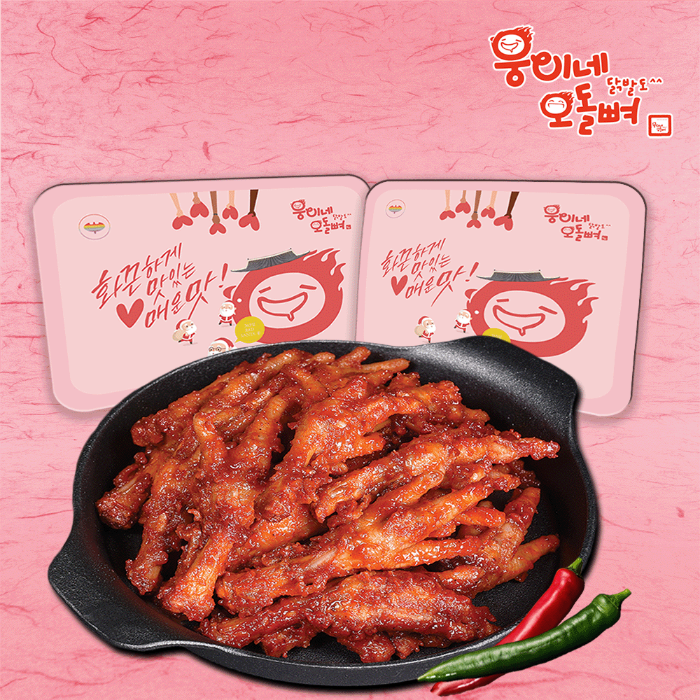 웅이네뼈닭발 300g