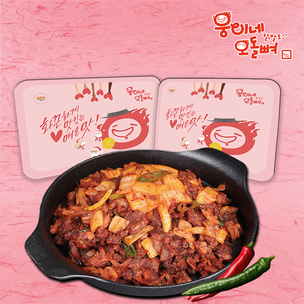 웅이네김치오돌뼈 200g